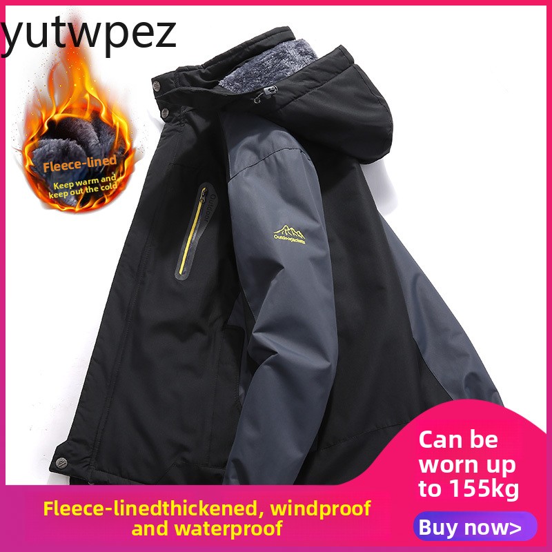 Outdoor Hunting Coat - جاكيت شتوي رجالي سميك دافئ مقاوم