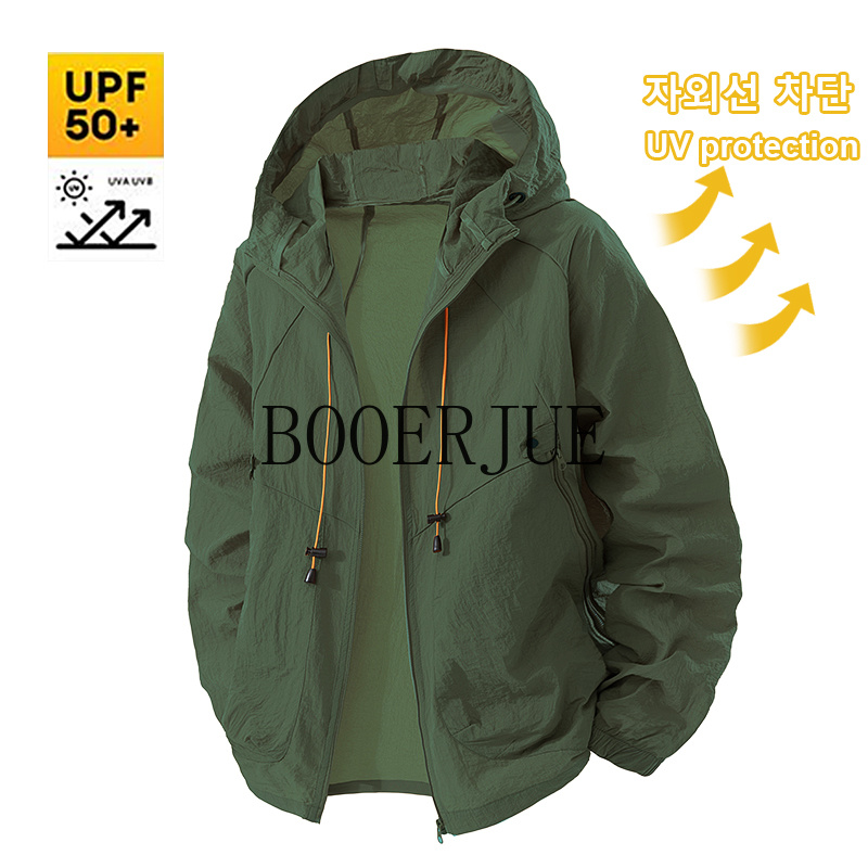سترة رياضية خارجية مضادة للأشع - مراجعة Outdoor Hunting Coat وسعره