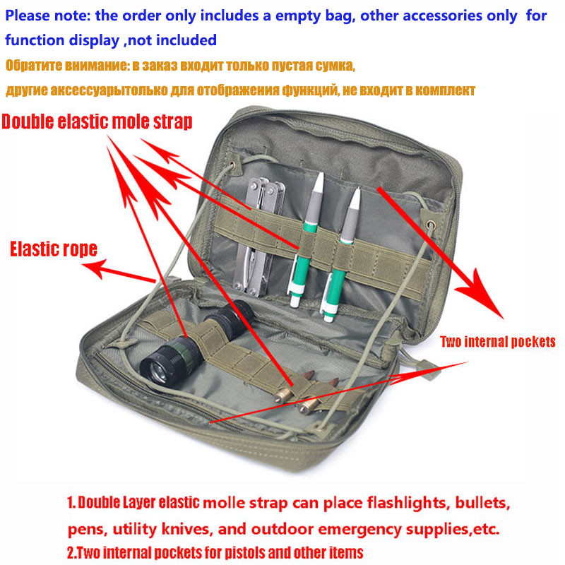 حقيبة طبية متعددة الاستخدامات  - مراجعة Hunting Camp Outdoor Supplies وسعره